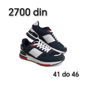 Mu&scaron;ke patike MPT1020