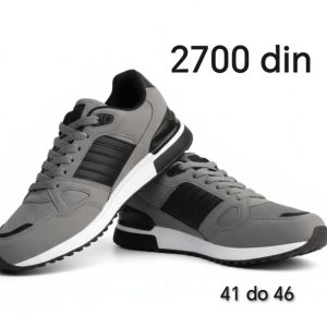 Mu&scaron;ke patike MPT1021