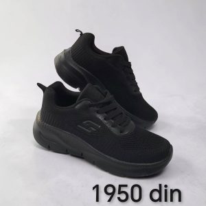 Ženske patike ZPT1044