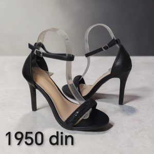 Ženske sandale ZS1068