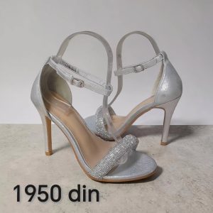 Ženske sandale ZS1069